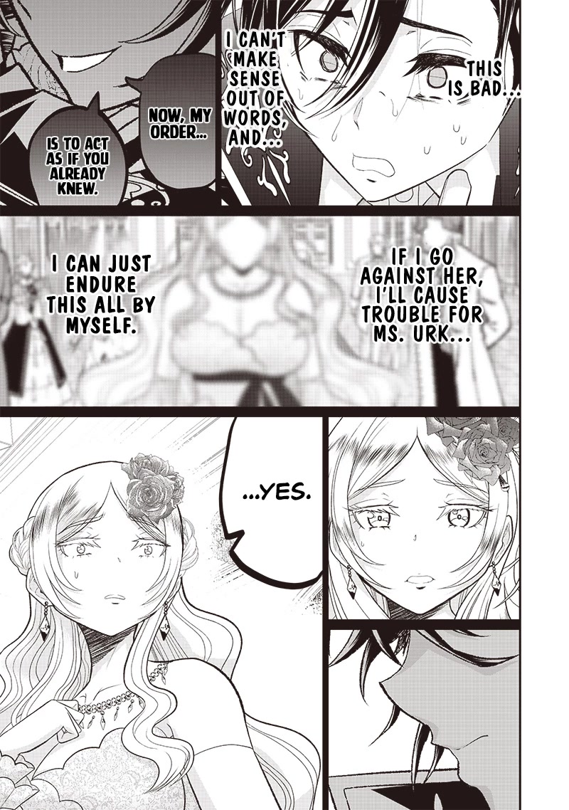 The World’s Strongest Butler: I Was Banished From the Black Workplace, and I Was Picked Up by an Ice Lady. chapter 7 page 16