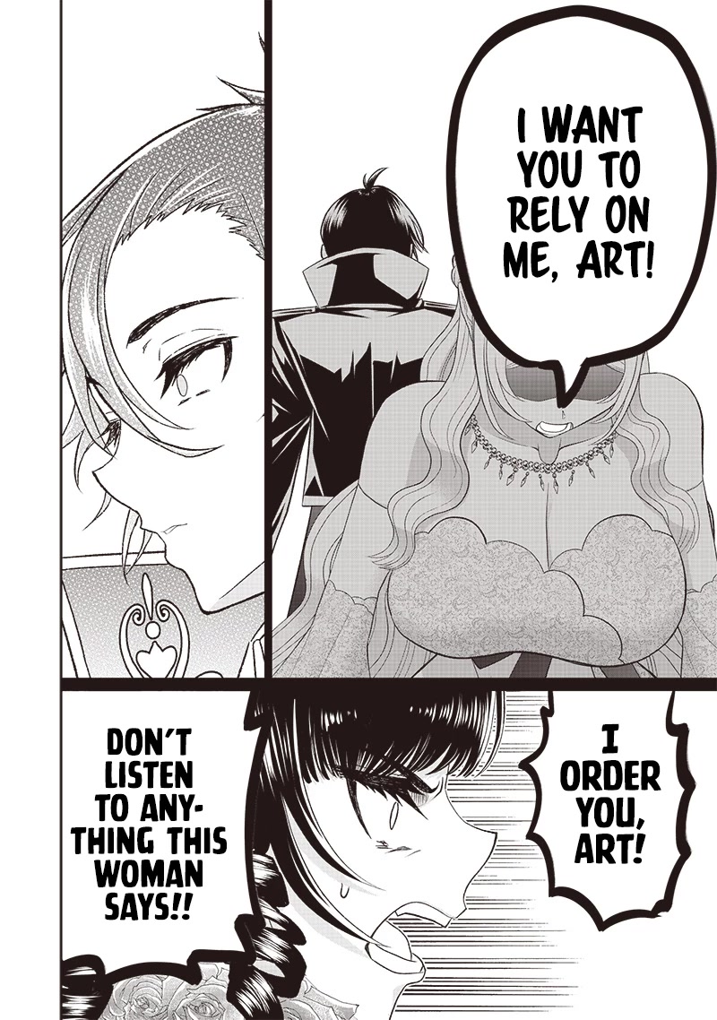 The World’s Strongest Butler: I Was Banished From the Black Workplace, and I Was Picked Up by an Ice Lady. chapter 7 page 19