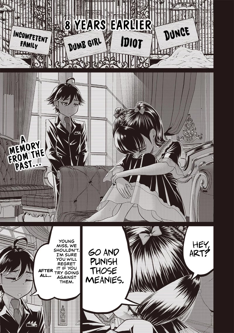 The World’s Strongest Butler: I Was Banished From the Black Workplace, and I Was Picked Up by an Ice Lady. chapter 7 page 2