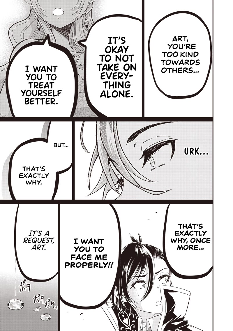 The World’s Strongest Butler: I Was Banished From the Black Workplace, and I Was Picked Up by an Ice Lady. chapter 7 page 20