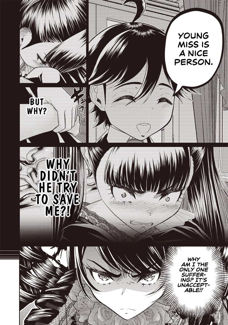 The World’s Strongest Butler: I Was Banished From the Black Workplace, and I Was Picked Up by an Ice Lady. chapter 7 page 3