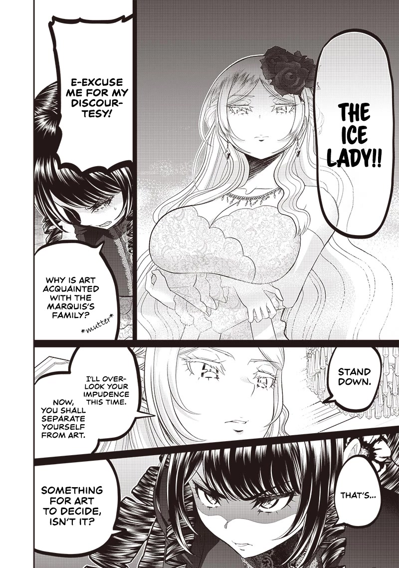 The World’s Strongest Butler: I Was Banished From the Black Workplace, and I Was Picked Up by an Ice Lady. chapter 7 page 7