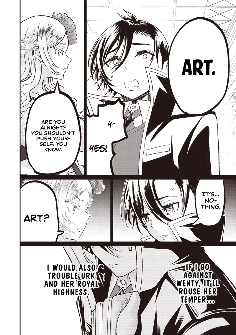 The World’s Strongest Butler: I Was Banished From the Black Workplace, and I Was Picked Up by an Ice Lady. chapter 7 page 9