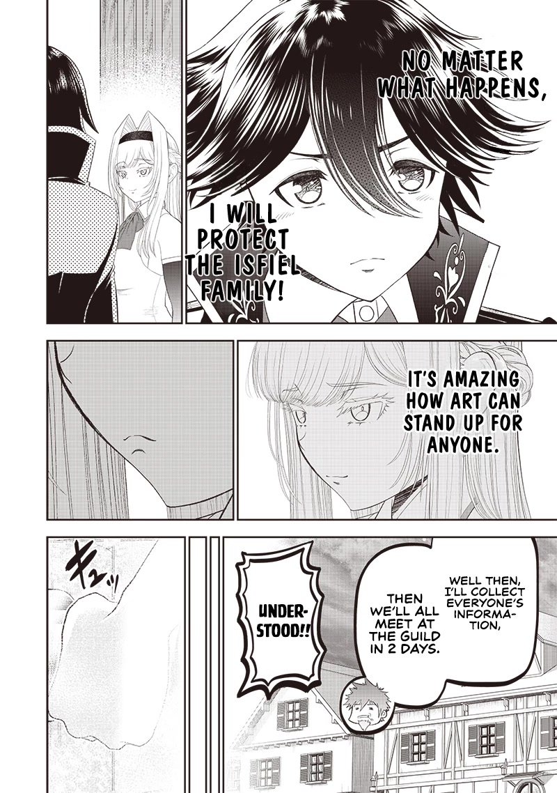 The World’s Strongest Butler: I Was Banished From the Black Workplace, and I Was Picked Up by an Ice Lady. chapter 9 page 15