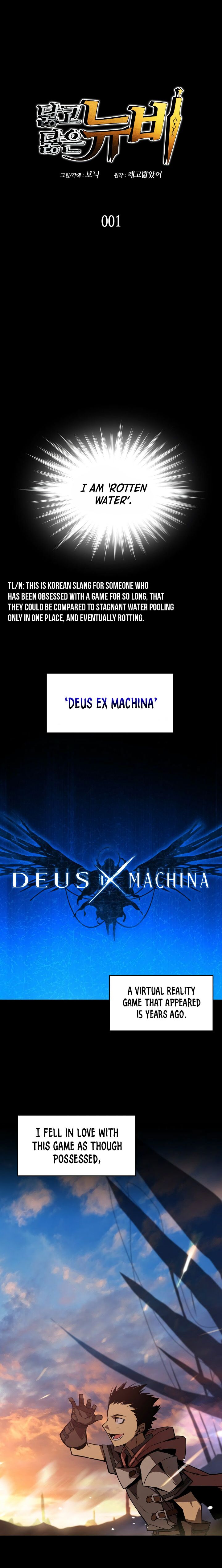 The Worn and Torn Newbie chapter 1 page 2