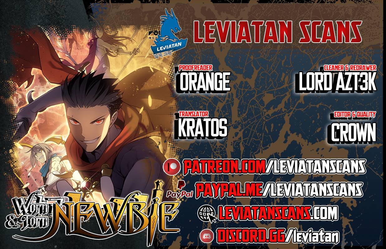 The Worn and Torn Newbie chapter 101 page 1