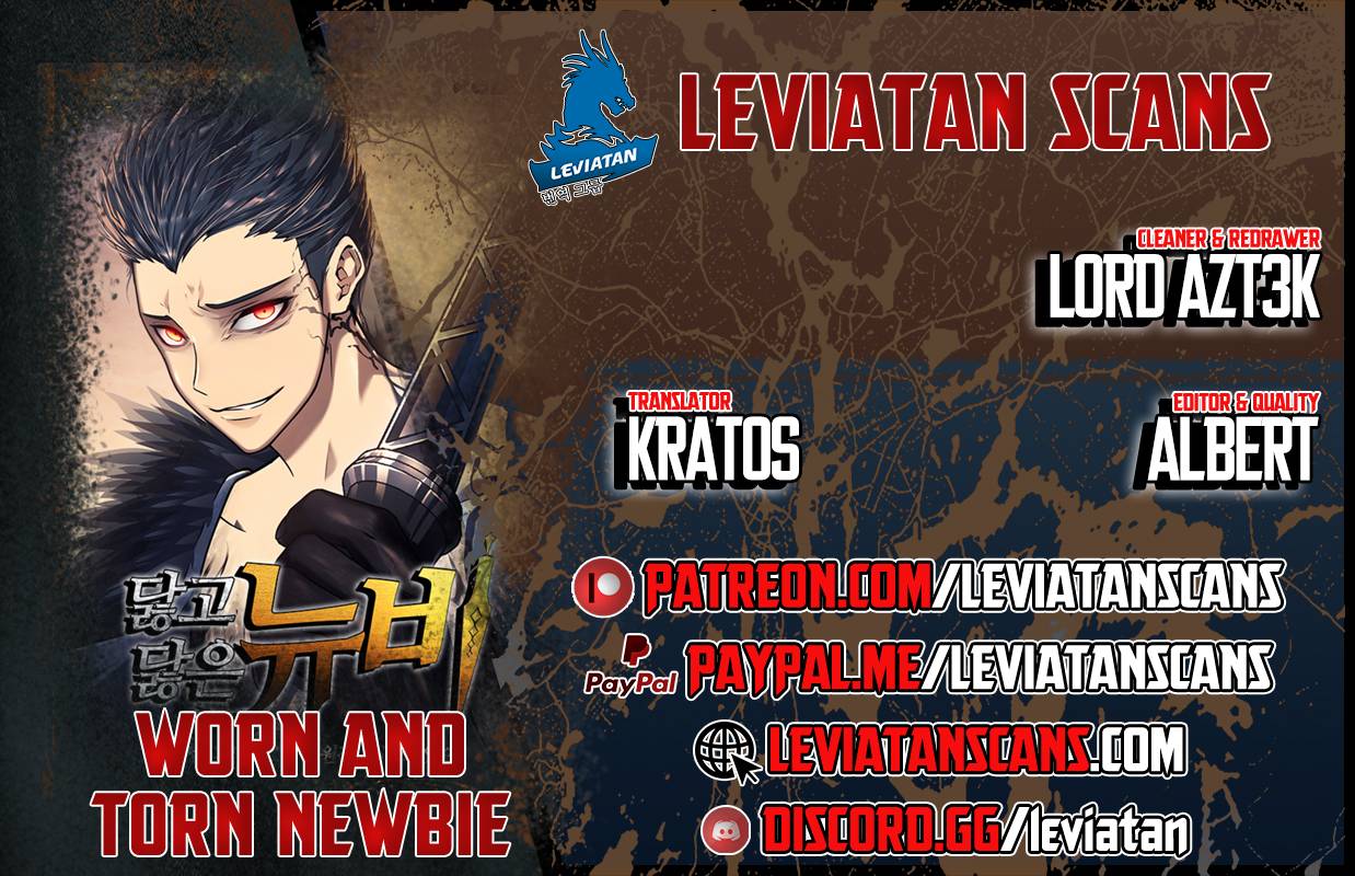 The Worn and Torn Newbie chapter 104 page 1