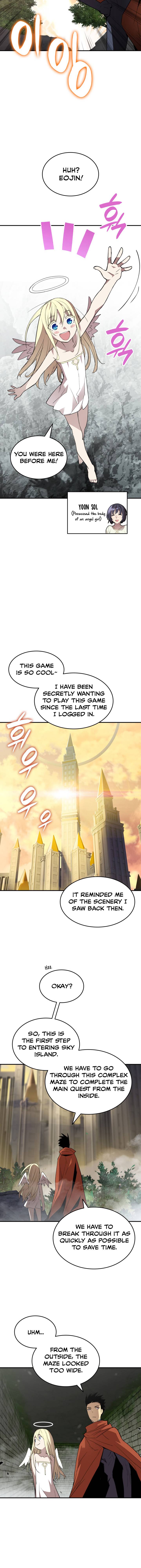 The Worn and Torn Newbie chapter 104 page 4