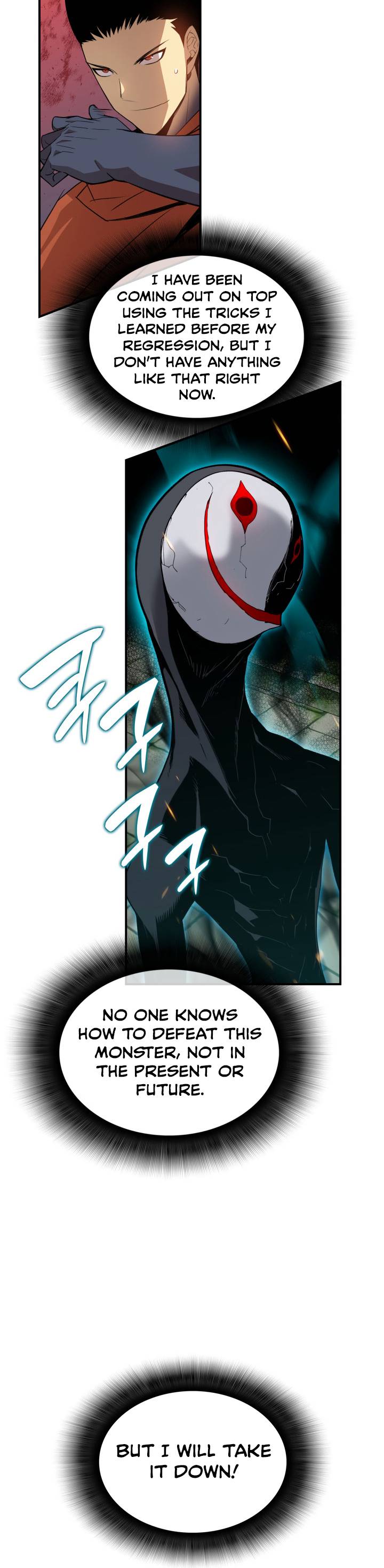 The Worn and Torn Newbie chapter 105 page 14