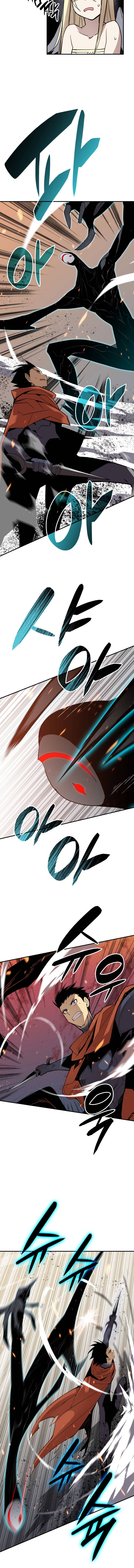 The Worn and Torn Newbie chapter 105 page 4