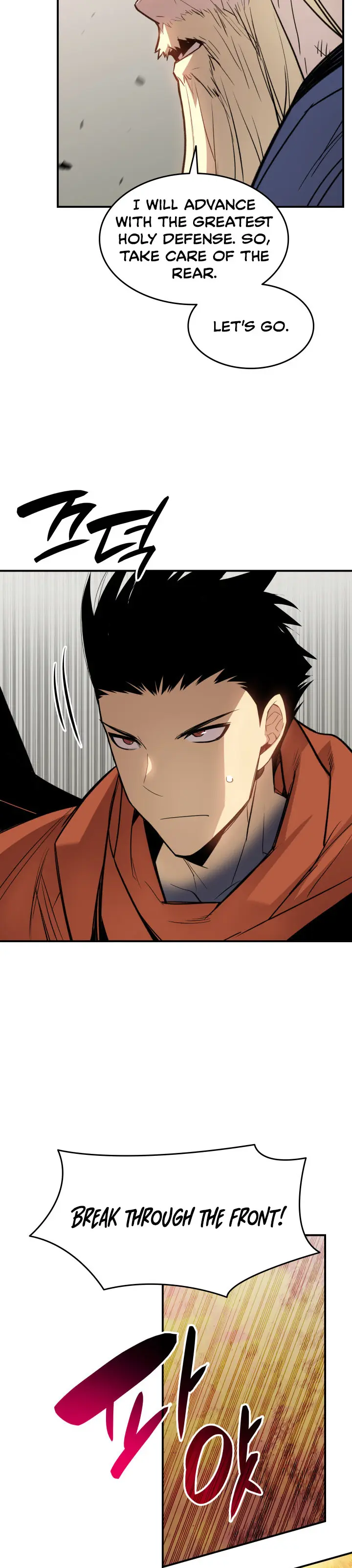 The Worn and Torn Newbie chapter 112 page 26