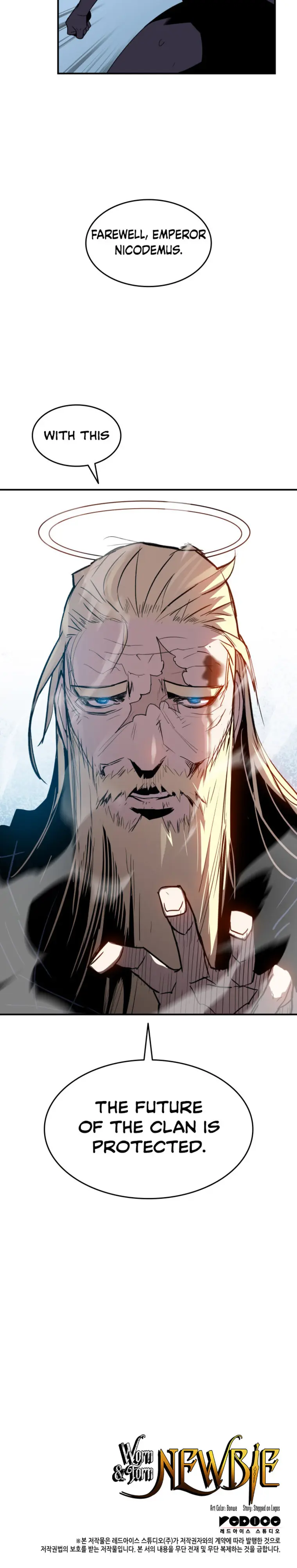 The Worn and Torn Newbie chapter 115 page 18