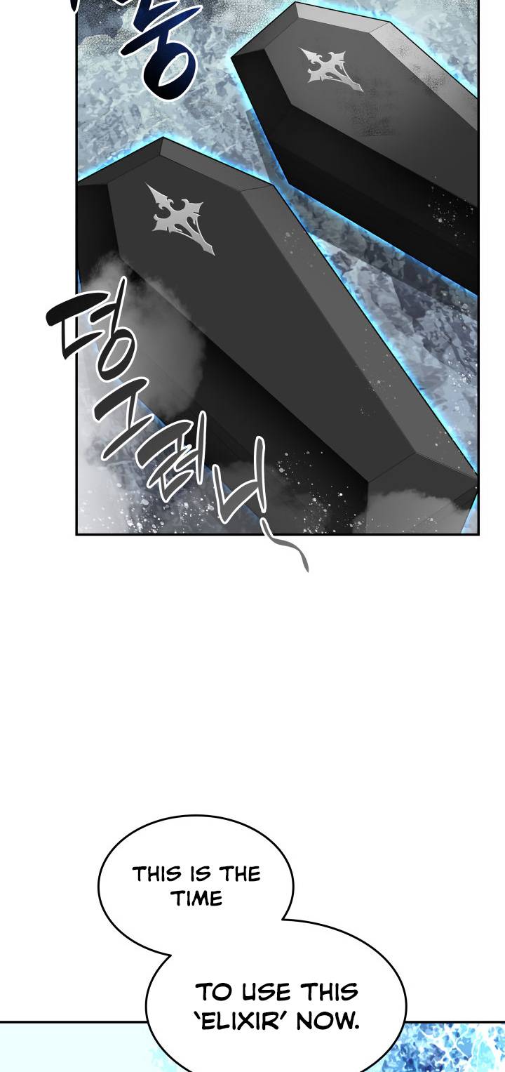 The Worn and Torn Newbie chapter 128 page 30