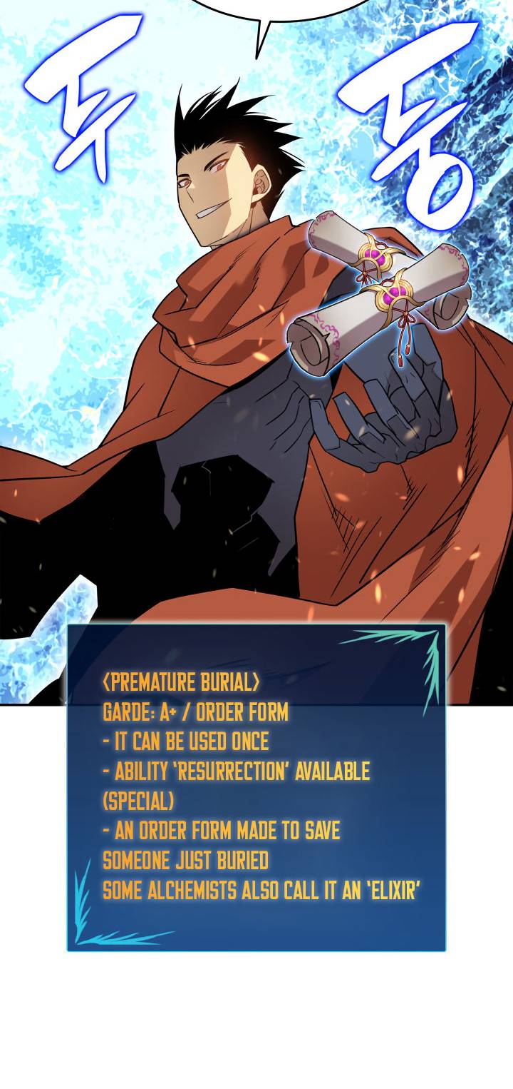 The Worn and Torn Newbie chapter 128 page 31