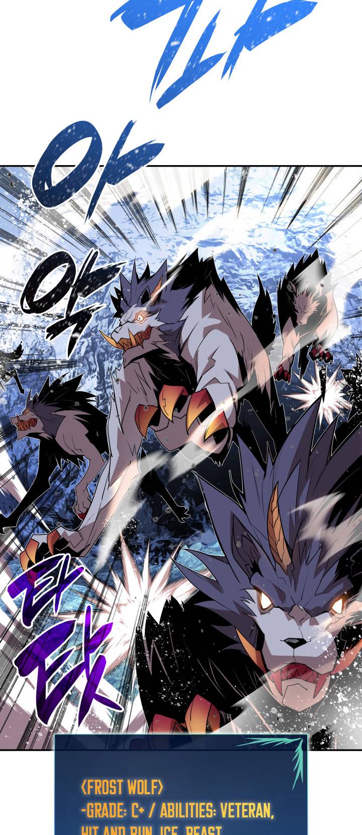 The Worn and Torn Newbie chapter 128 page 44