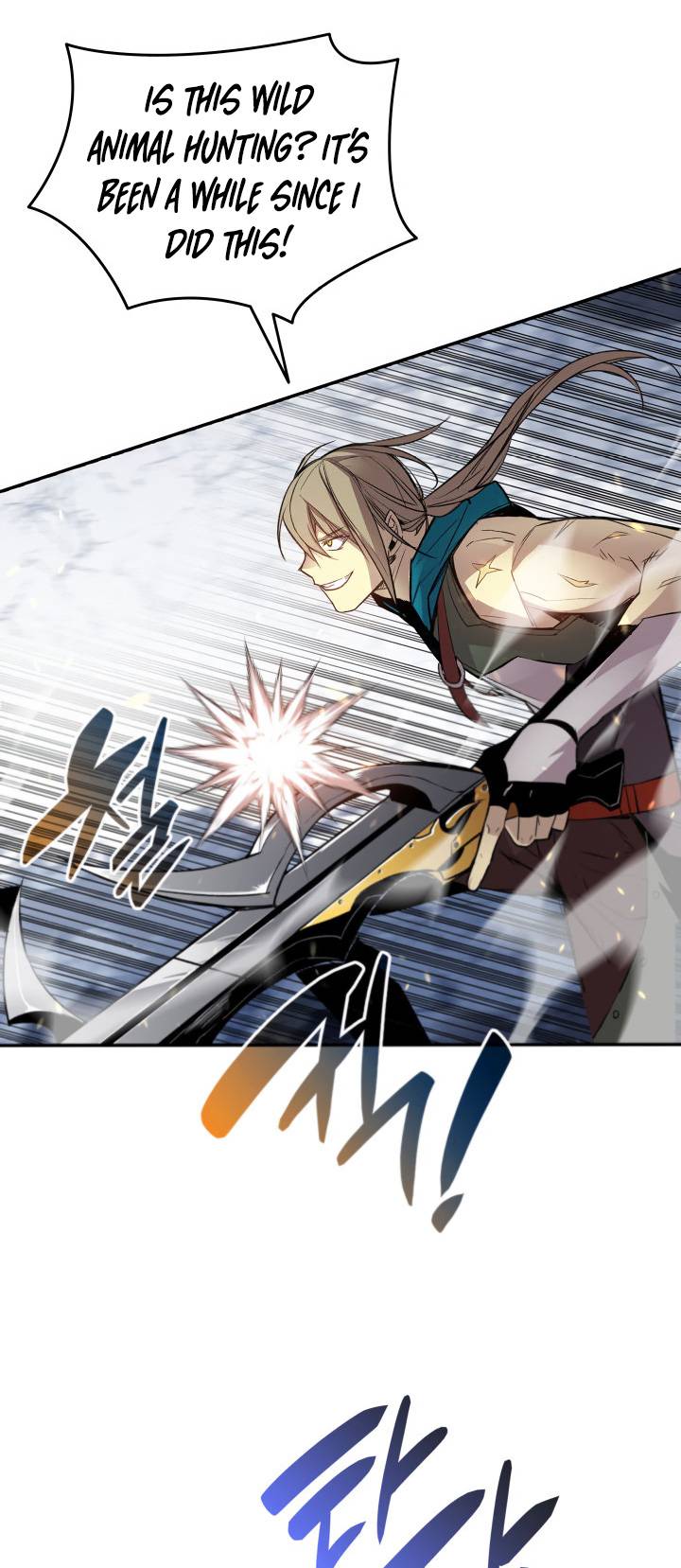 The Worn and Torn Newbie chapter 128 page 46