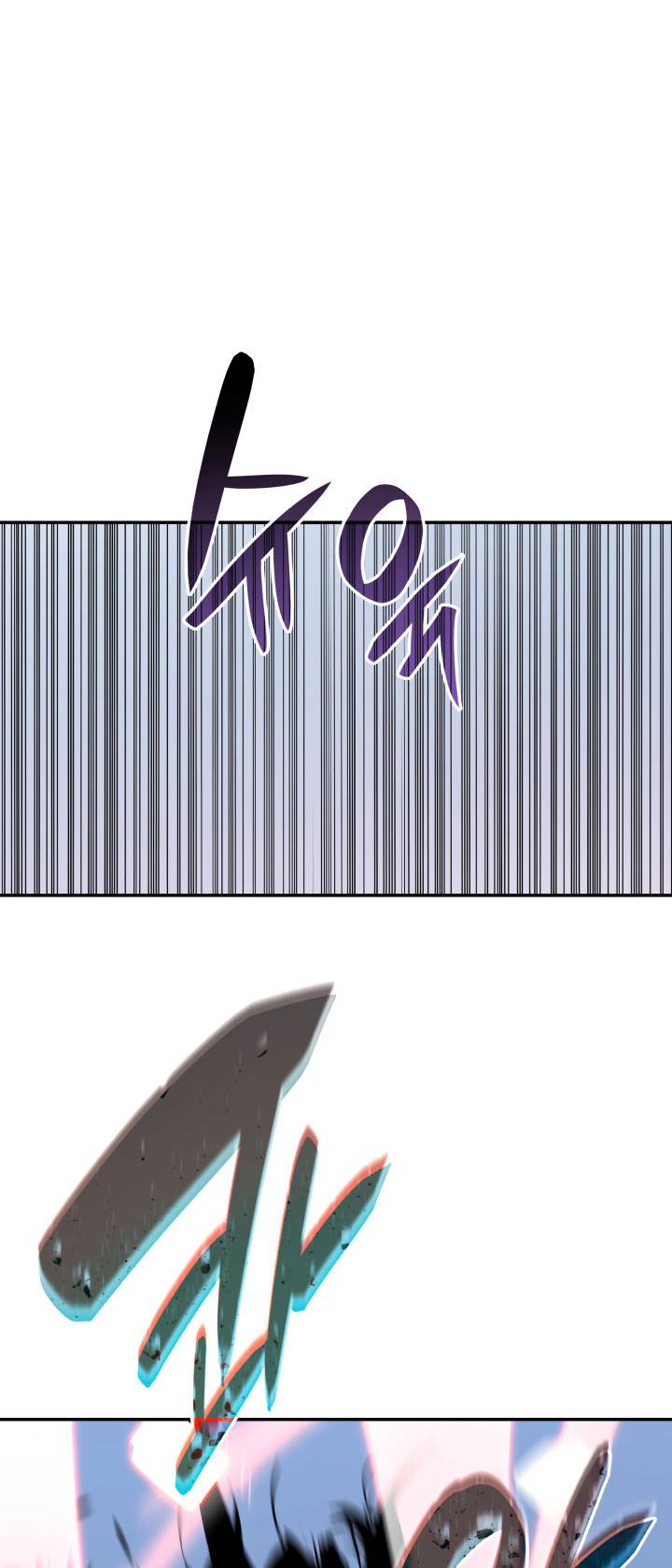 The Worn and Torn Newbie chapter 128 page 57