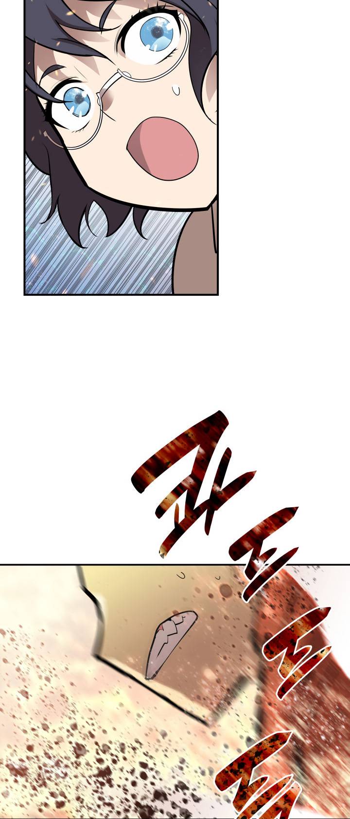 The Worn and Torn Newbie chapter 128 page 60