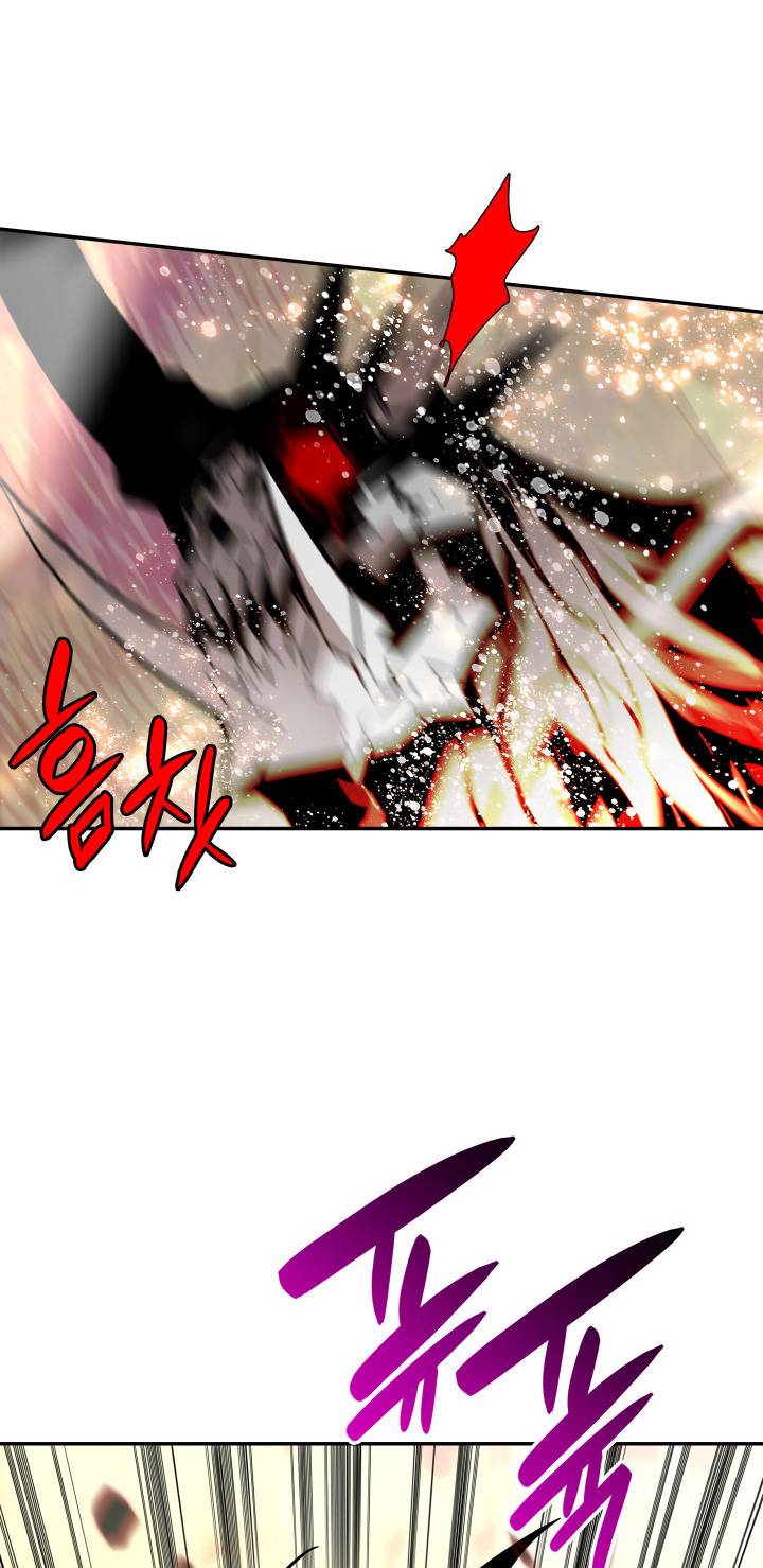 The Worn and Torn Newbie chapter 128 page 62