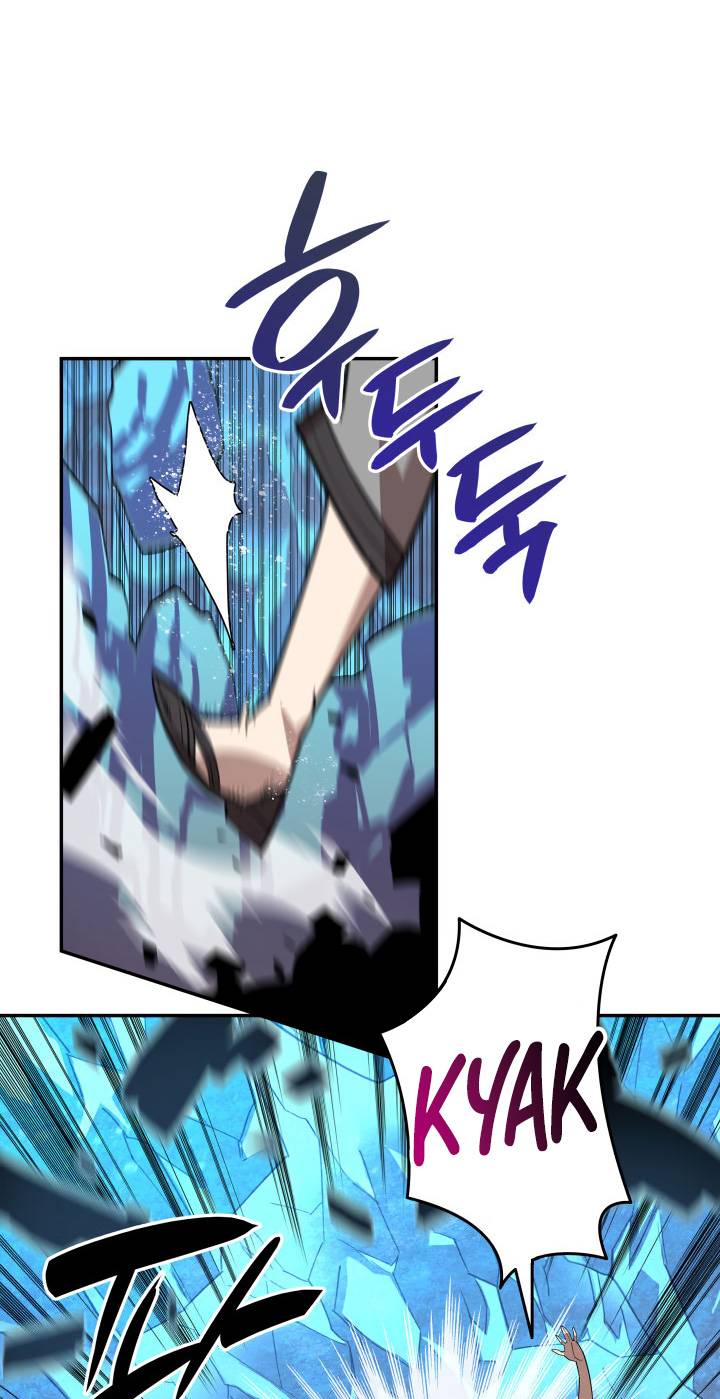 The Worn and Torn Newbie chapter 128 page 76