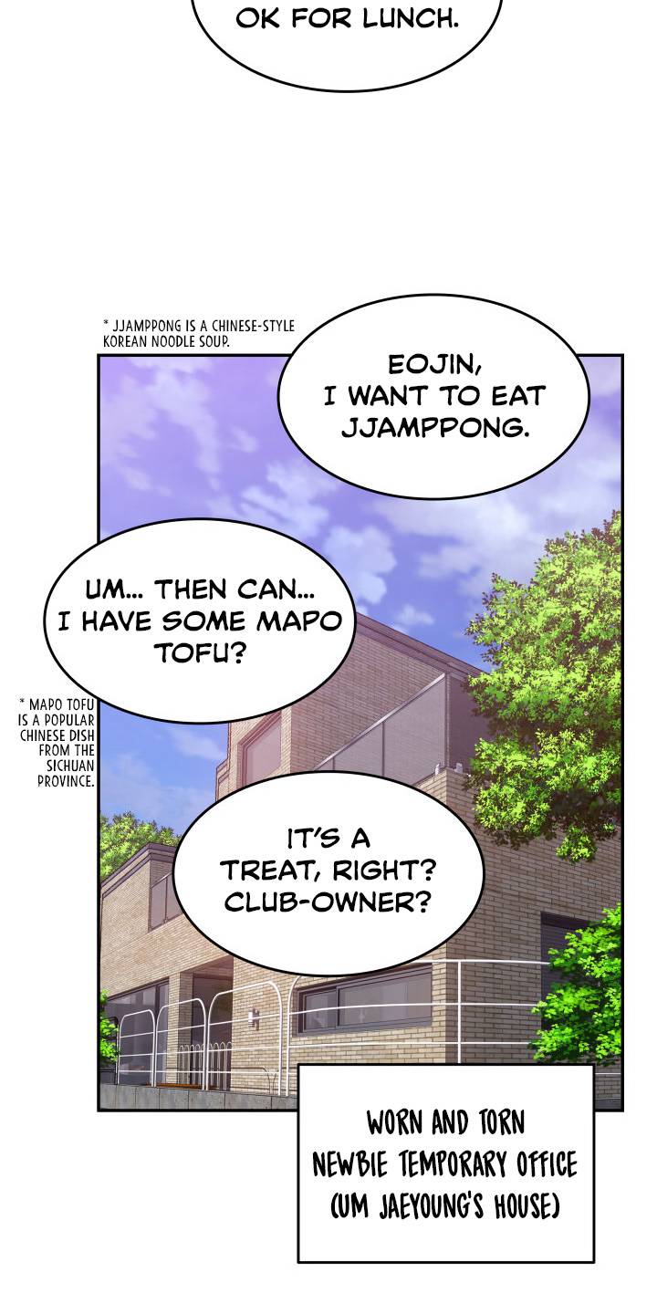 The Worn and Torn Newbie chapter 128 page 9