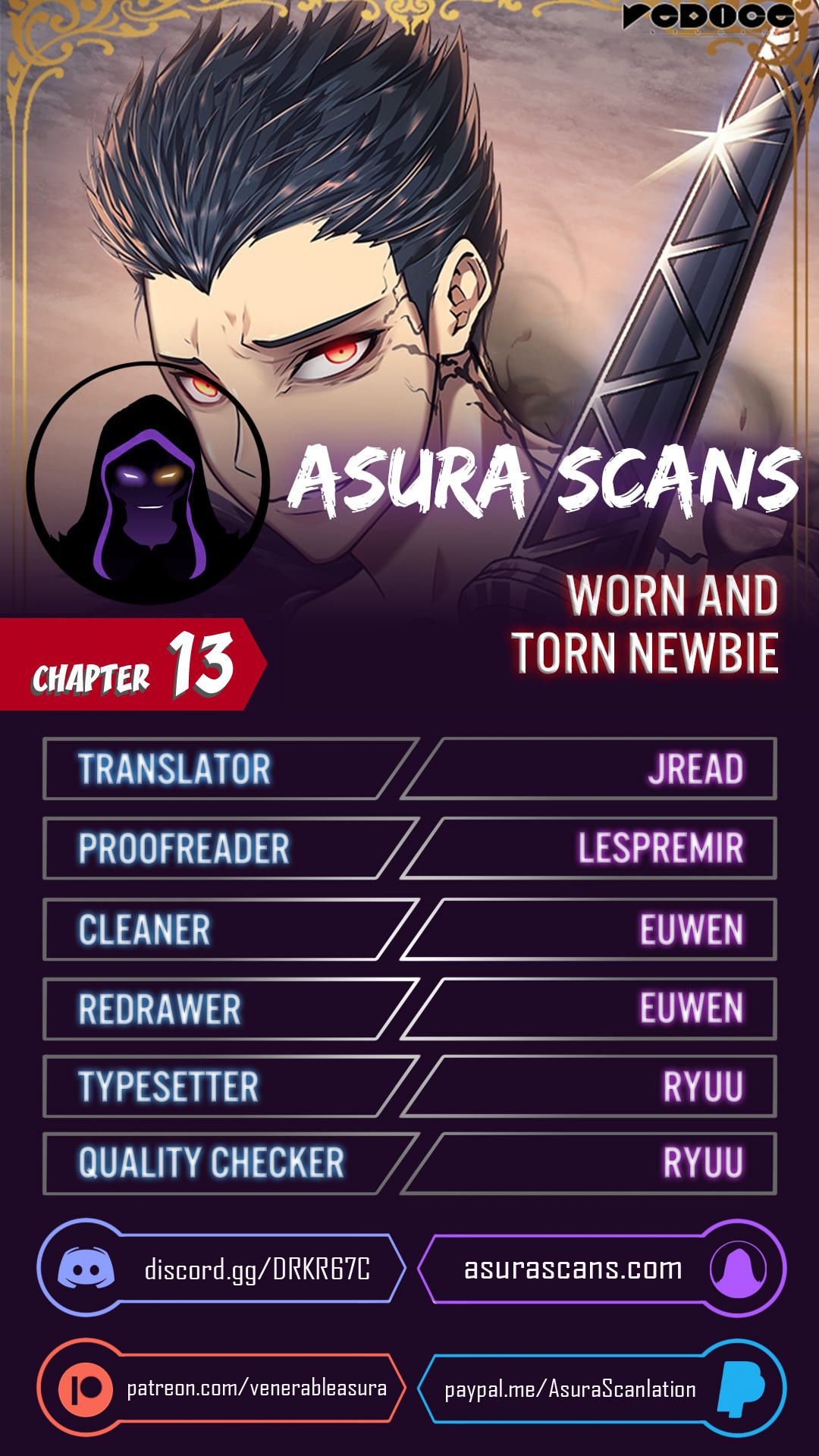 The Worn and Torn Newbie chapter 13 page 1