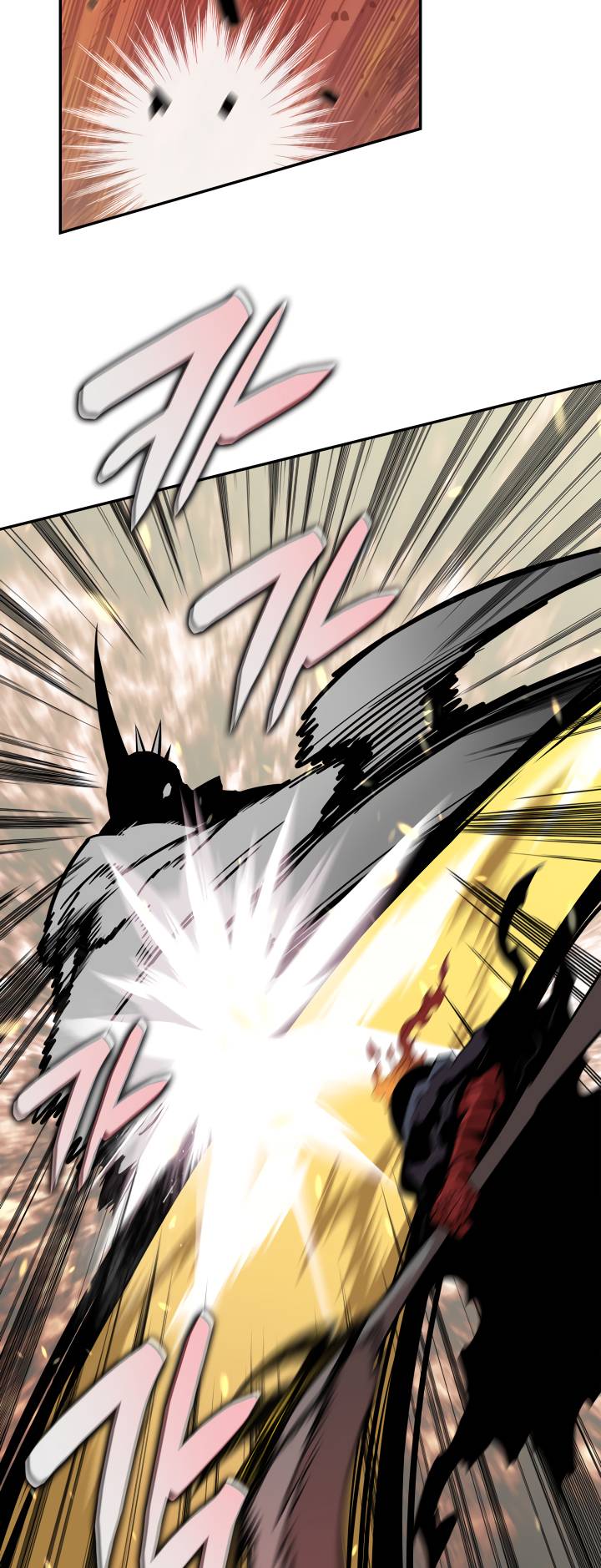 The Worn and Torn Newbie chapter 130 page 11