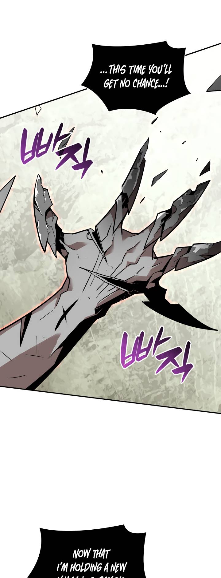 The Worn and Torn Newbie chapter 130 page 13