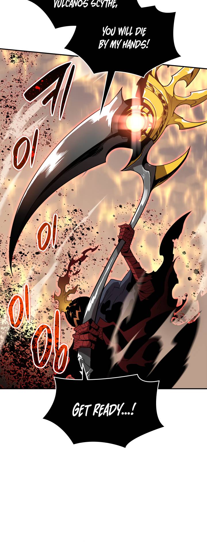 The Worn and Torn Newbie chapter 130 page 14