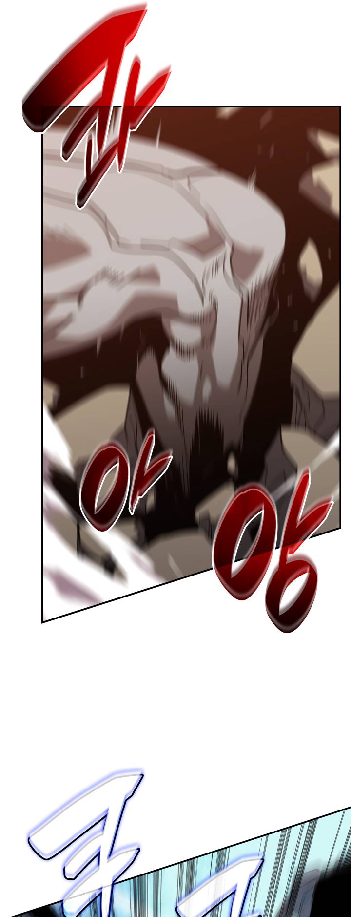 The Worn and Torn Newbie chapter 130 page 15