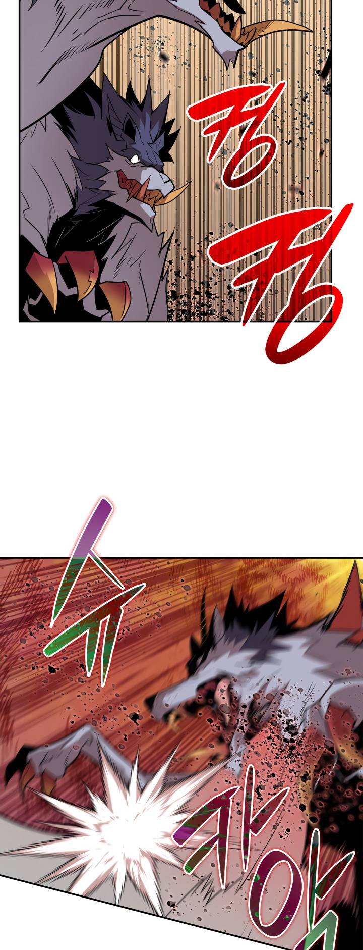 The Worn and Torn Newbie chapter 130 page 36