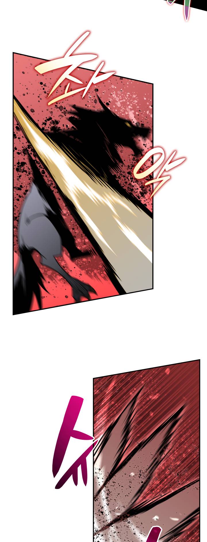 The Worn and Torn Newbie chapter 130 page 37