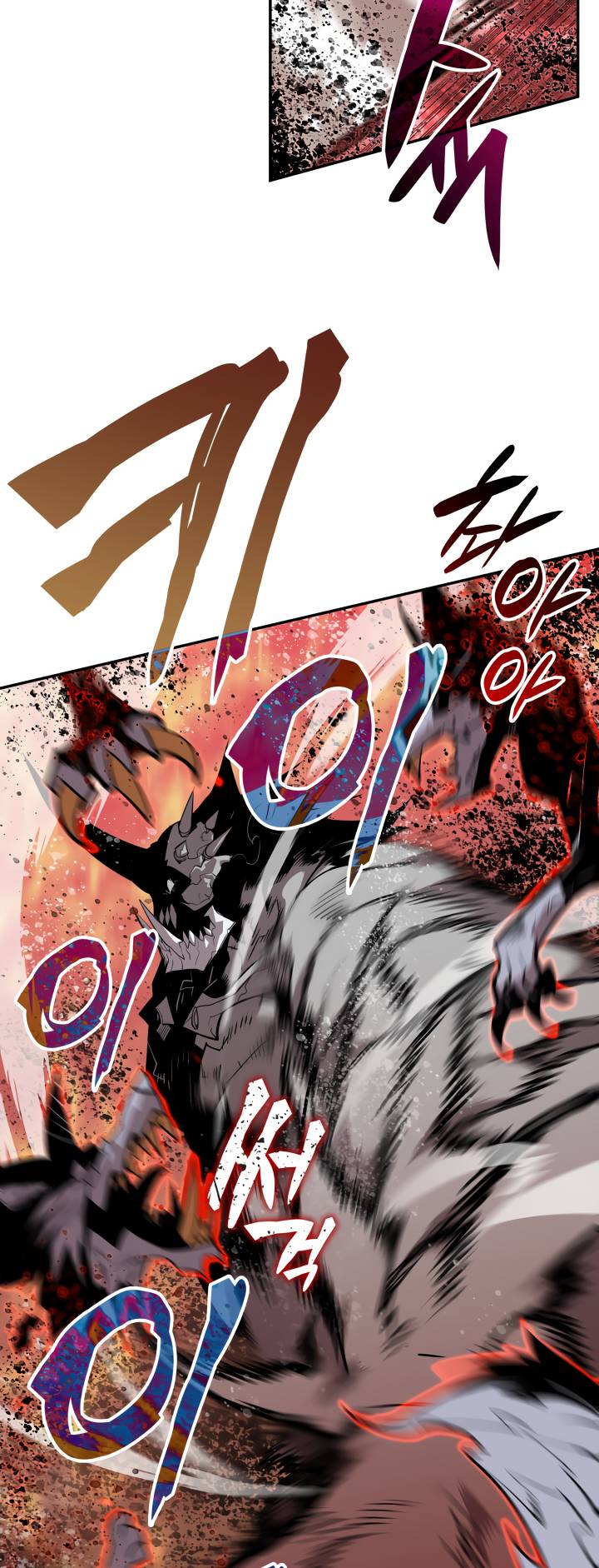 The Worn and Torn Newbie chapter 130 page 38