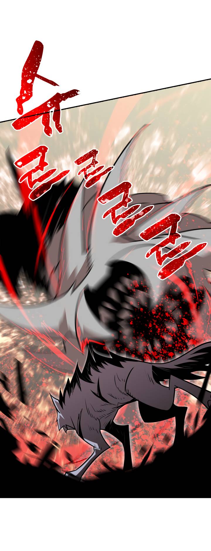 The Worn and Torn Newbie chapter 130 page 40