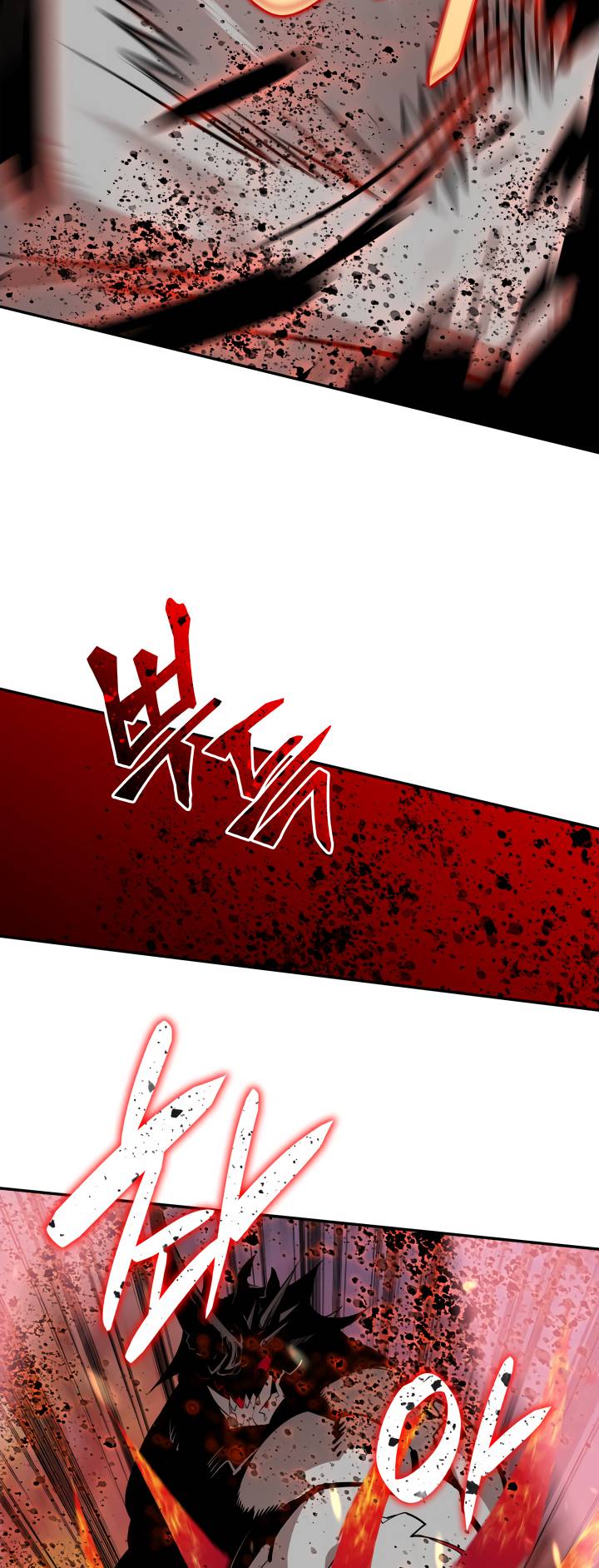 The Worn and Torn Newbie chapter 130 page 44