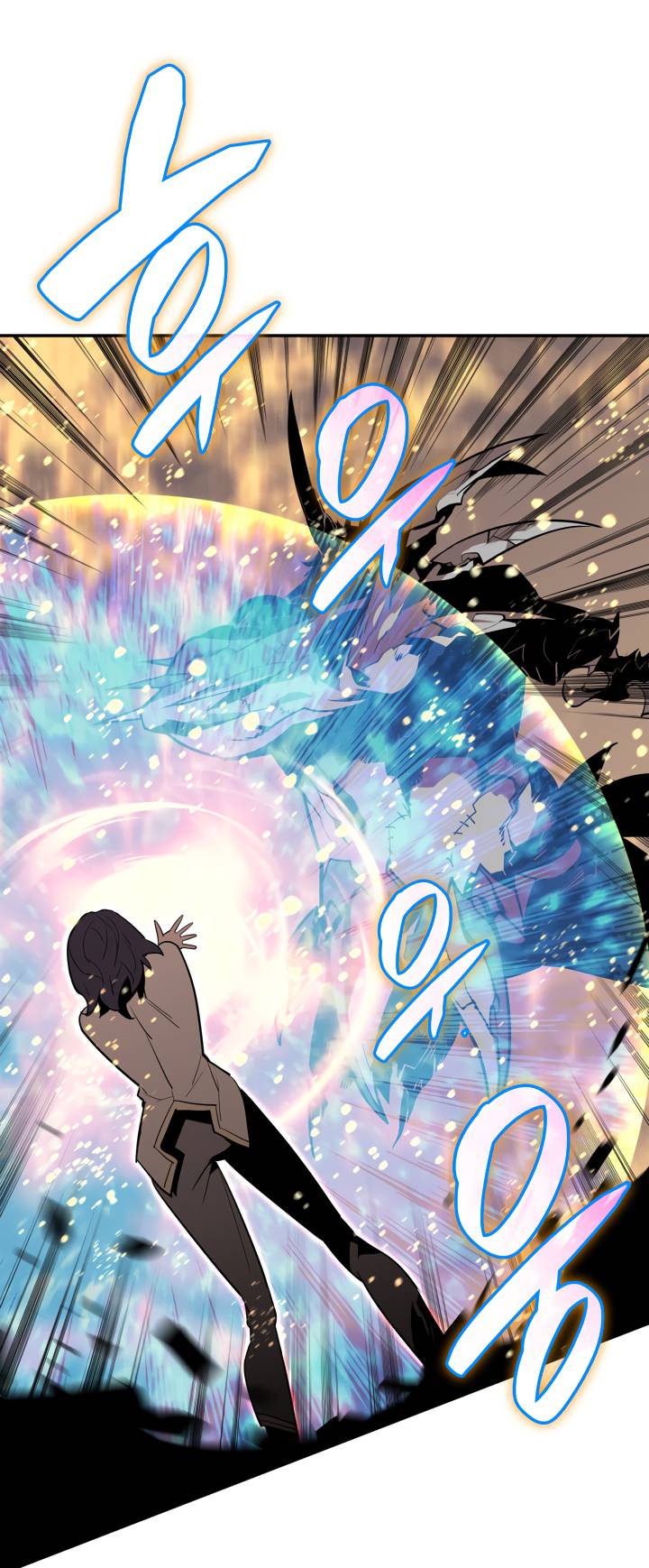 The Worn and Torn Newbie chapter 130 page 49