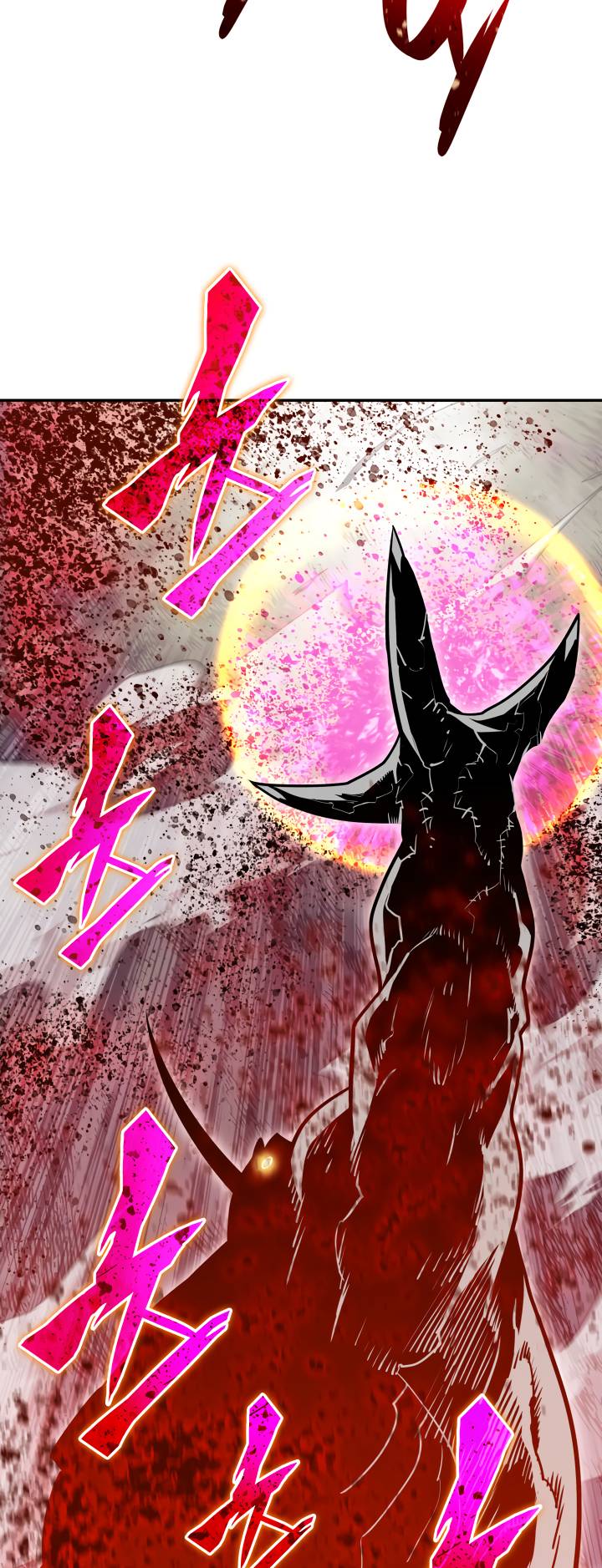 The Worn and Torn Newbie chapter 130 page 5