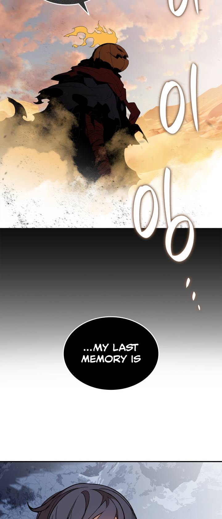 The Worn and Torn Newbie chapter 132 page 42