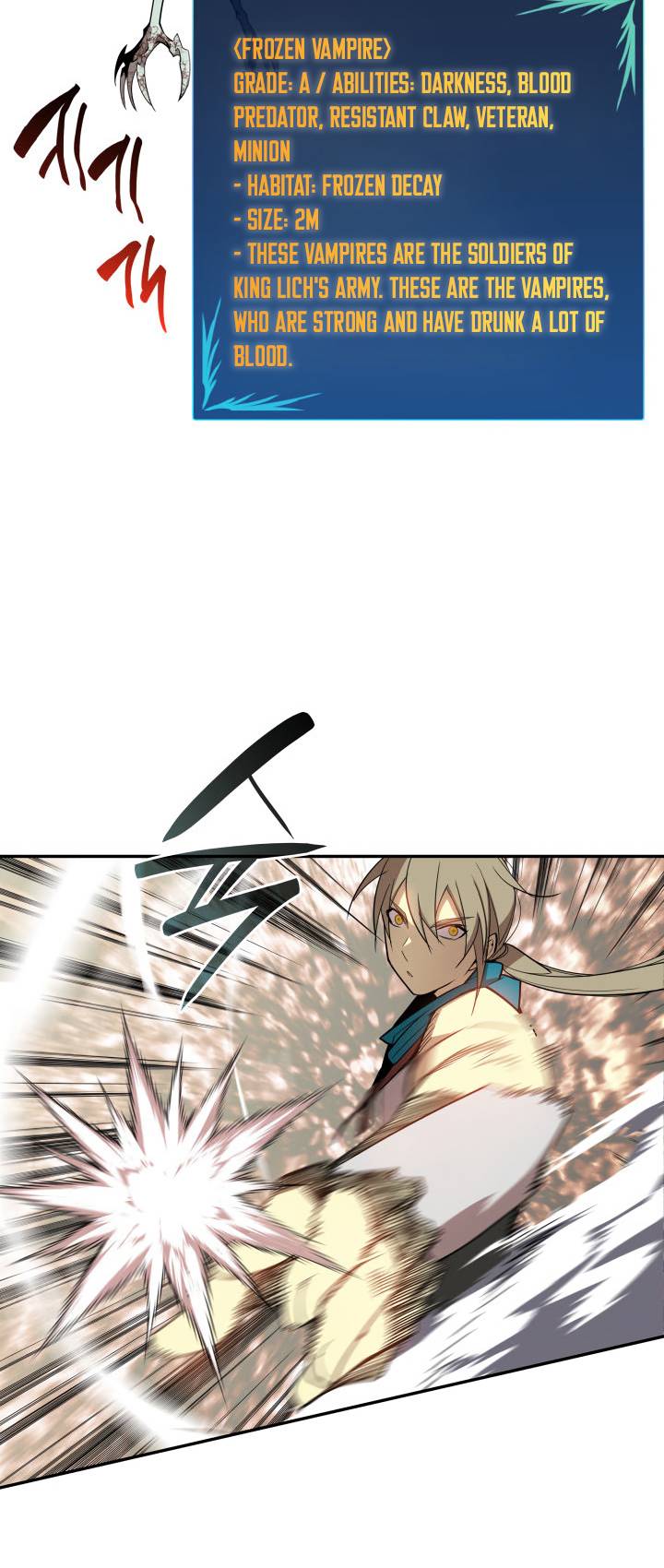 The Worn and Torn Newbie chapter 132 page 57