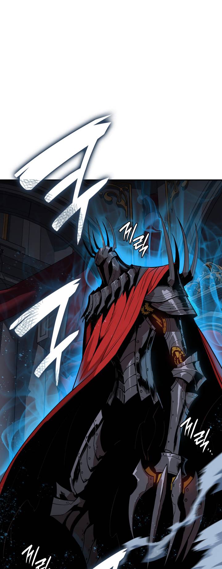 The Worn and Torn Newbie chapter 132 page 73