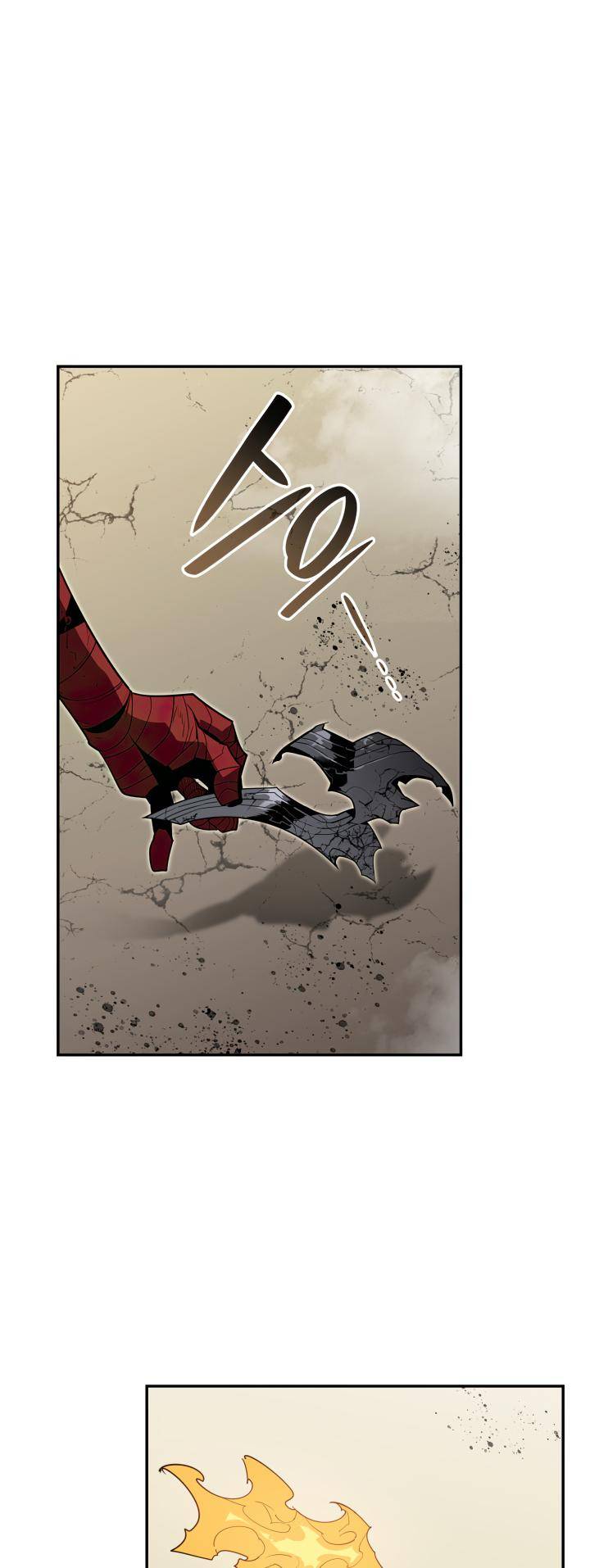 The Worn and Torn Newbie chapter 137 page 12