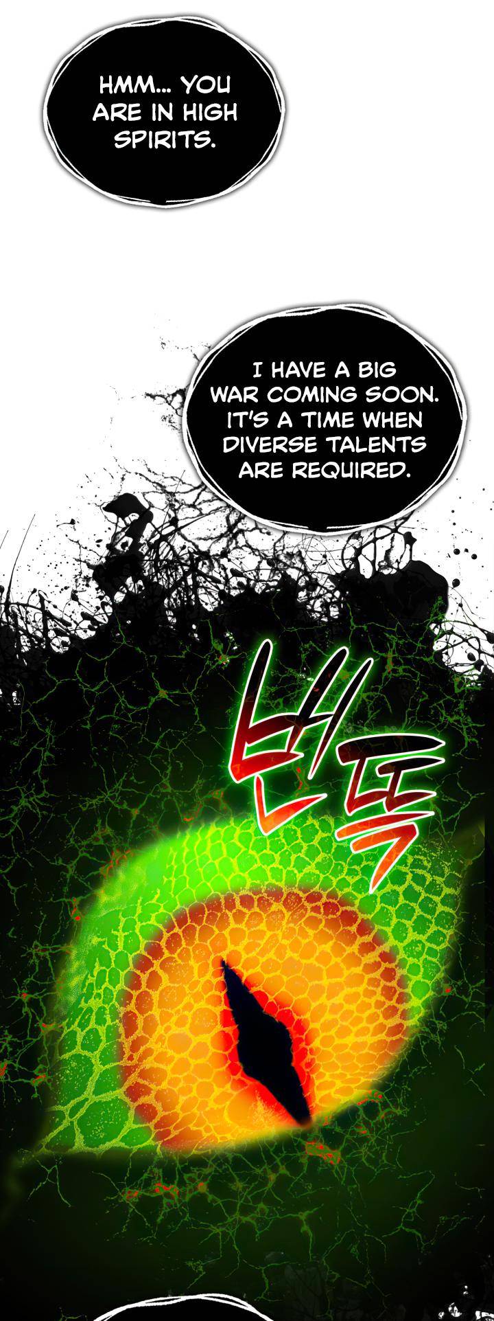 The Worn and Torn Newbie chapter 137 page 30