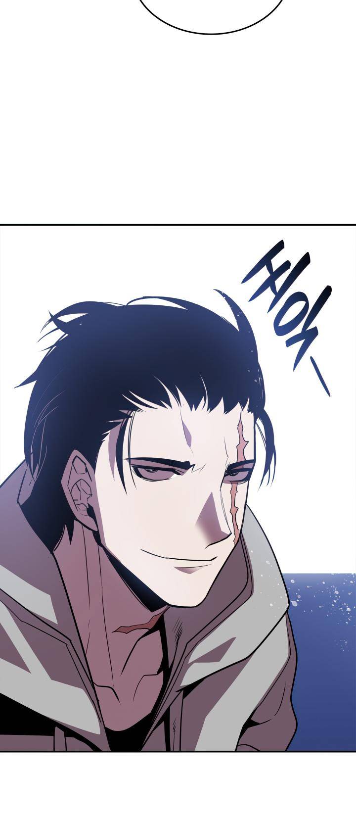 The Worn and Torn Newbie chapter 137 page 51