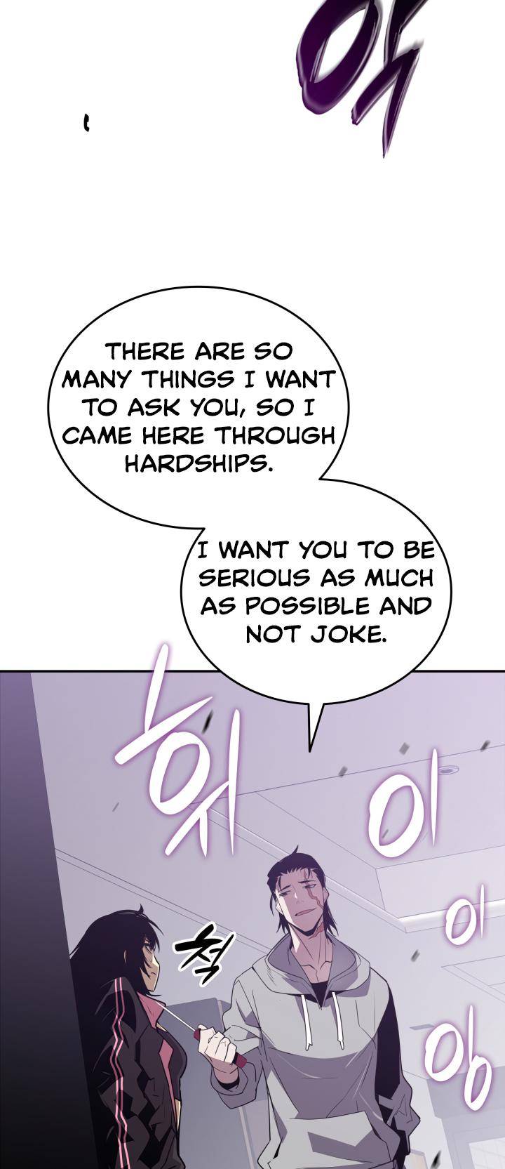 The Worn and Torn Newbie chapter 137 page 55