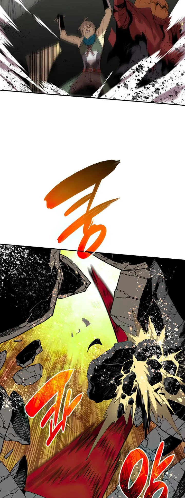 The Worn and Torn Newbie chapter 140 page 39