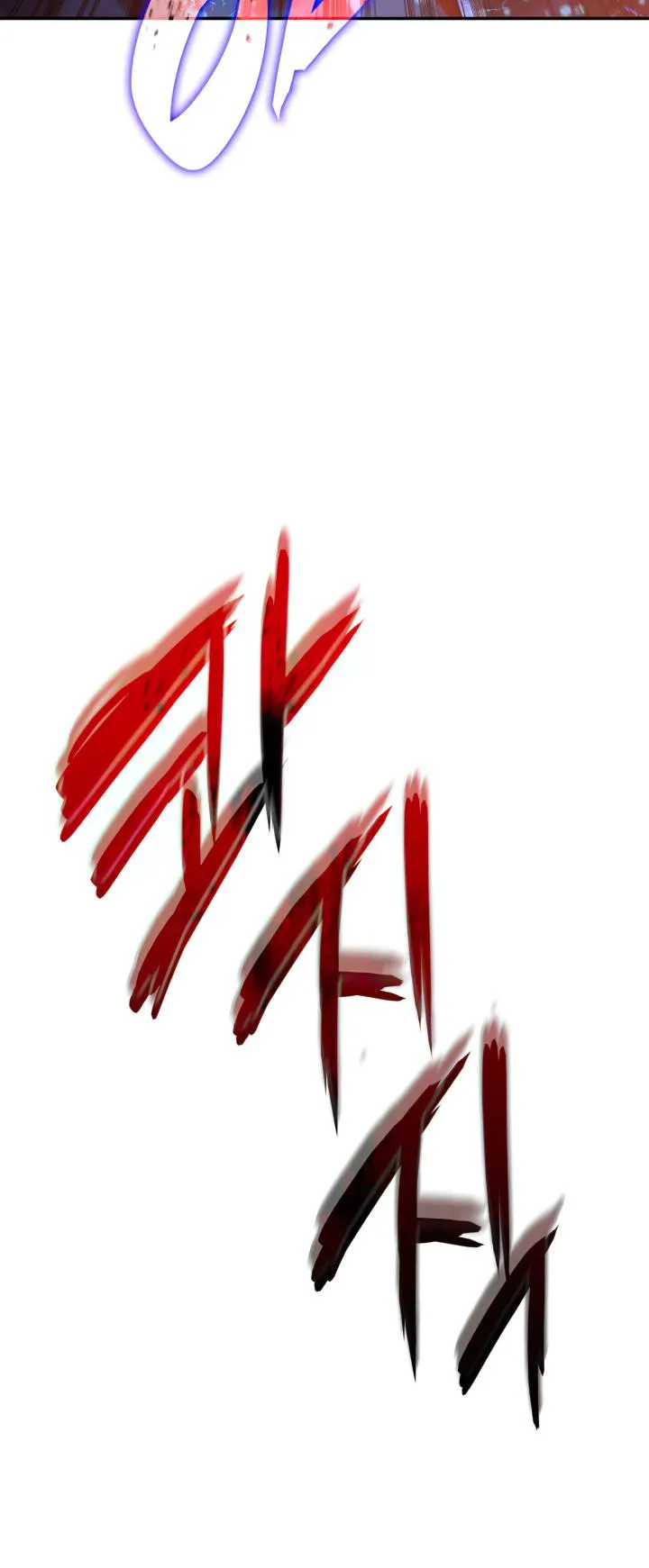 The Worn and Torn Newbie chapter 140 page 65