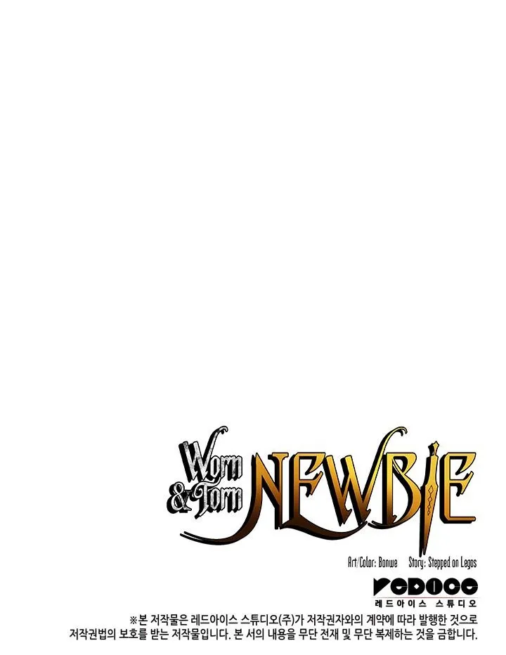 The Worn and Torn Newbie chapter 140 page 67