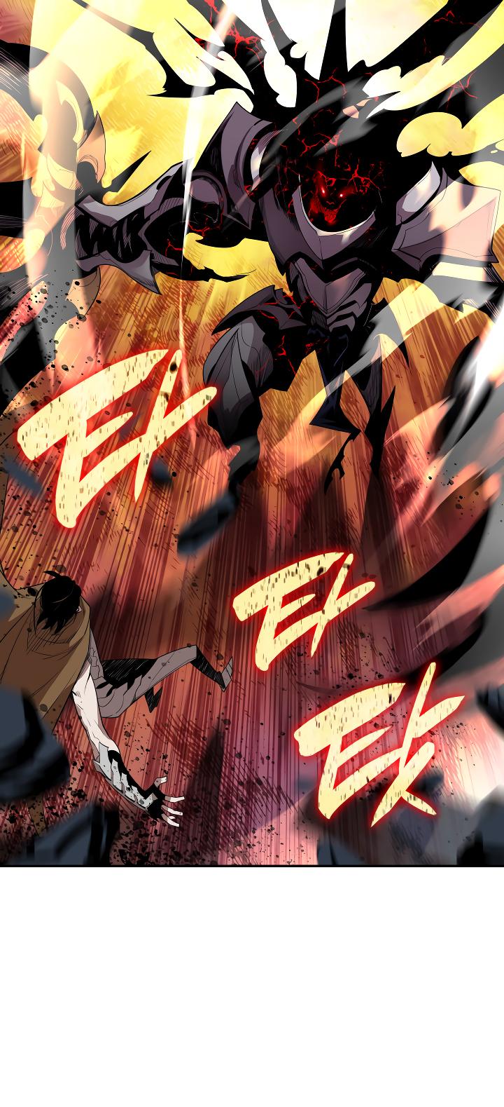 The Worn and Torn Newbie chapter 141 page 13