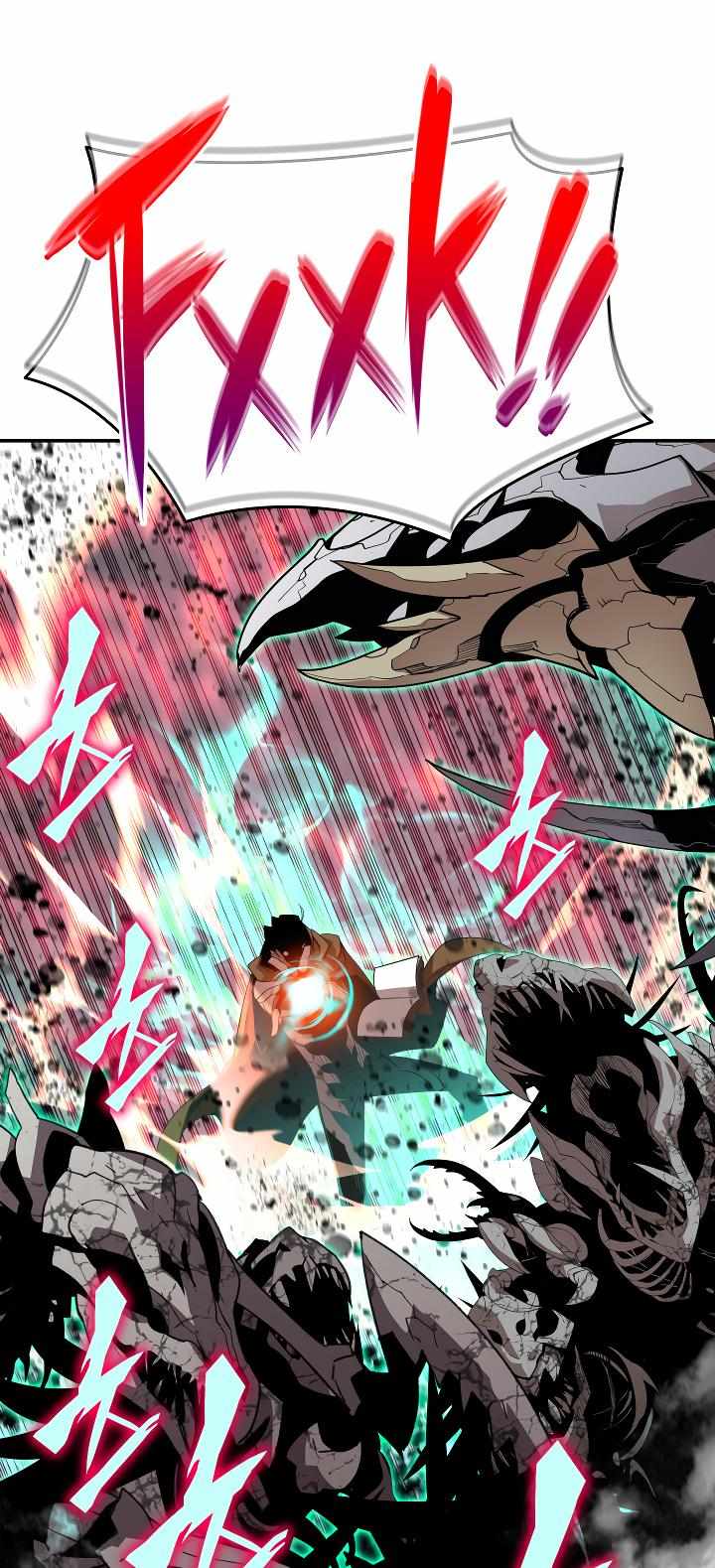 The Worn and Torn Newbie chapter 141 page 15