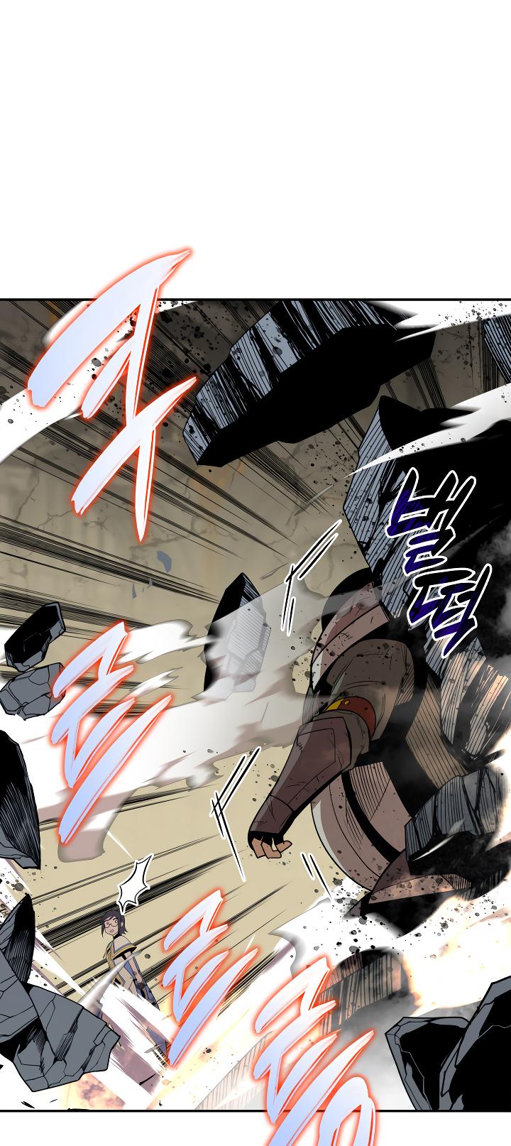 The Worn and Torn Newbie chapter 141 page 40